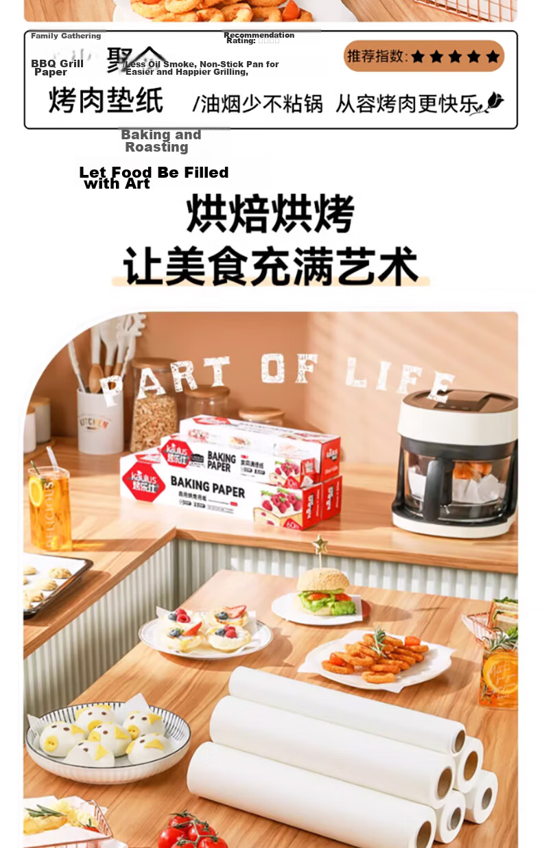 Kaoleshi Silicone Oil Paper 60m x 40cm Non-Stick Baking Oven Tray Air Fryer Parchment Paper Thickened and Widened Cake Baking Paper 5