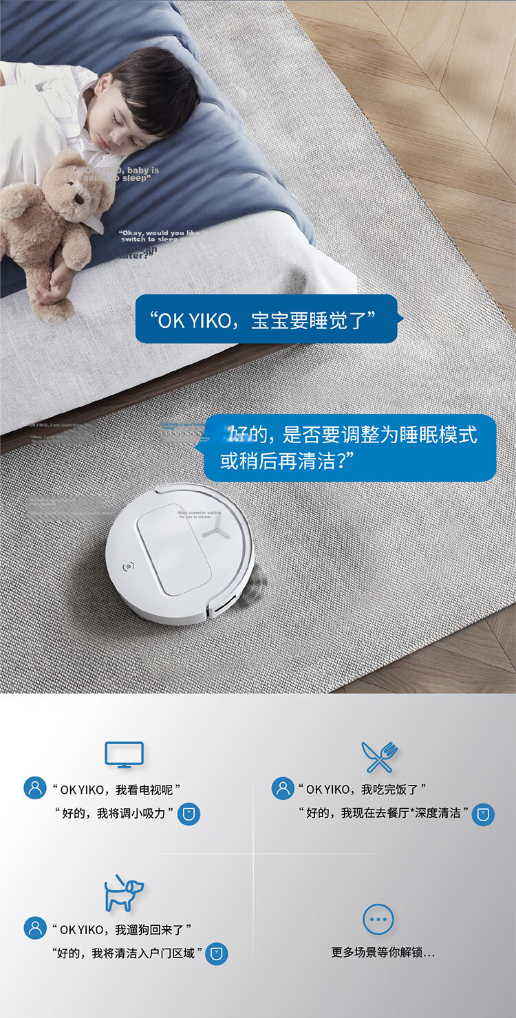 Ecovacs T50 PRO Robot Vacuum Cleaner and Mop Combo with Automatic Cleaning, Self-Dust Collection, Automatic Water Supply, Smart Home Use, Hair Tangle-Free (Supports HarmonyOS Smart Connectivity) 39