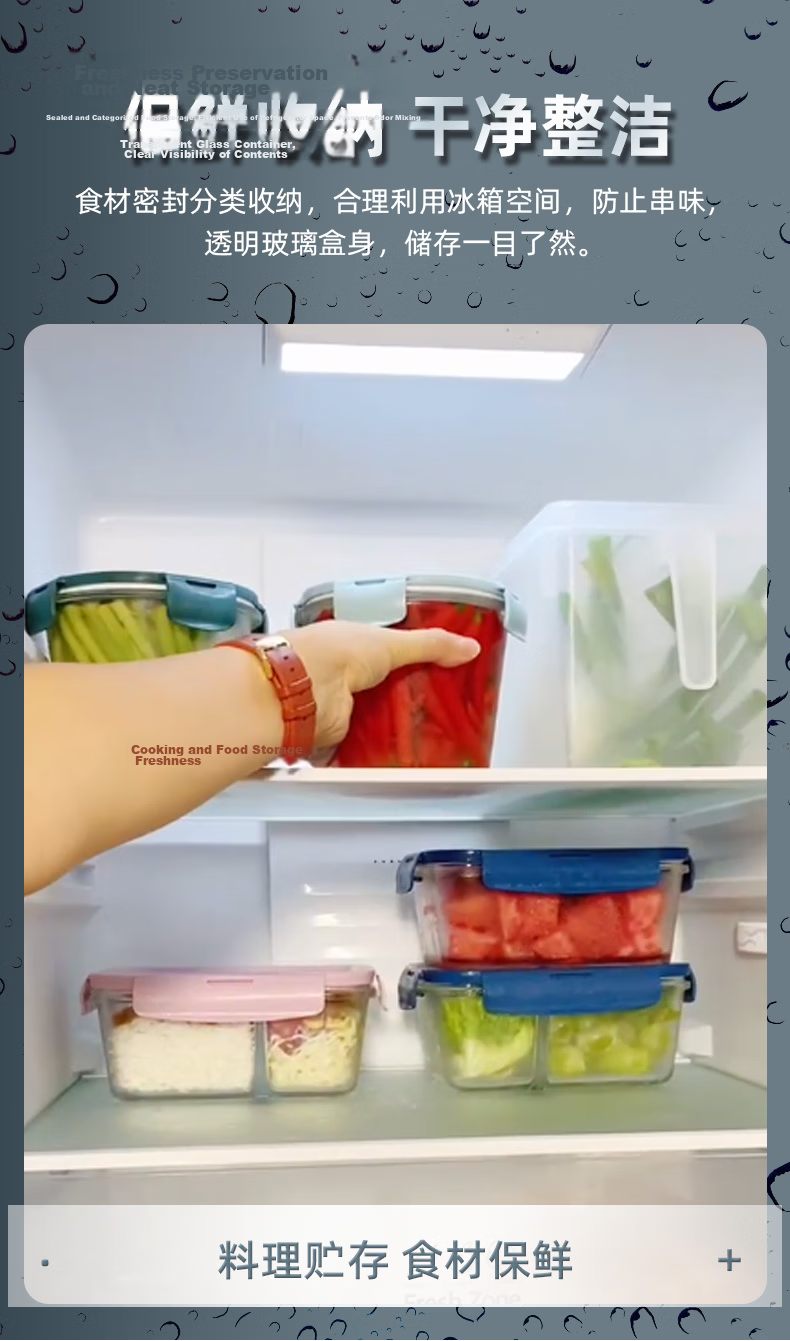 Chuangde Heat-Resistant Glass Soup Cup, Microwave-Safe Food Storage Container, Refrigerator Organizer Bowl, Breakfast Cup, Lunch Box, Amber Color, 700ml*2 4