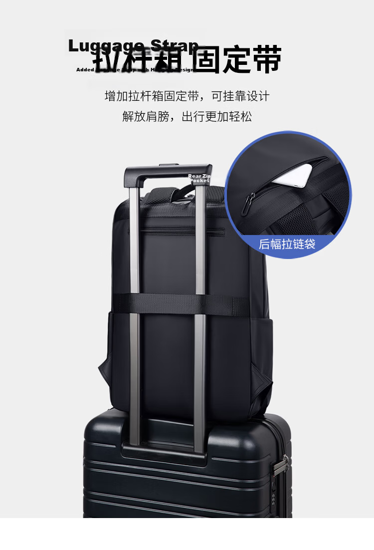 POLO Men's Backpack Travel Bag Student School Bag 15.6/16 Inch Laptop Bag Business Briefcase 13
