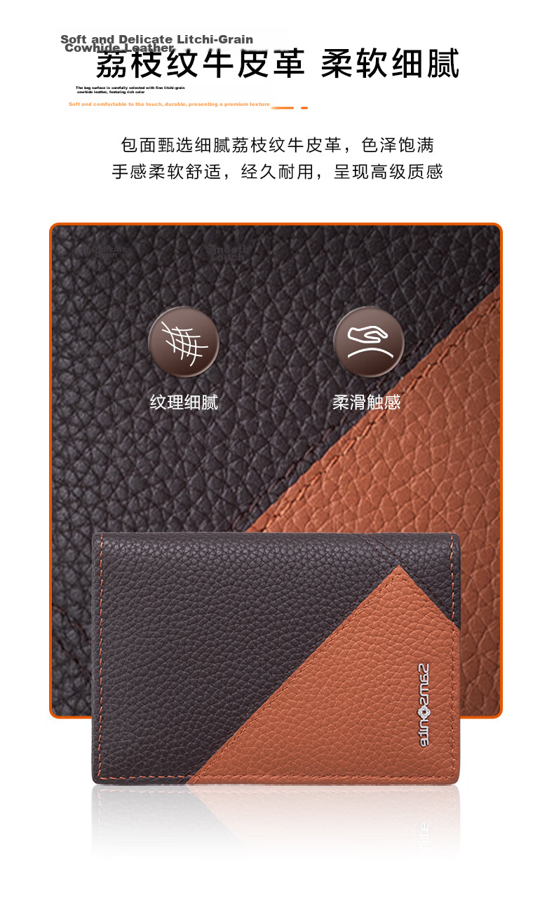 Samsonite Men's Business Card Holder Multifunctional Genuine Leather Wallet Coin Purse Gift Box TK6 5