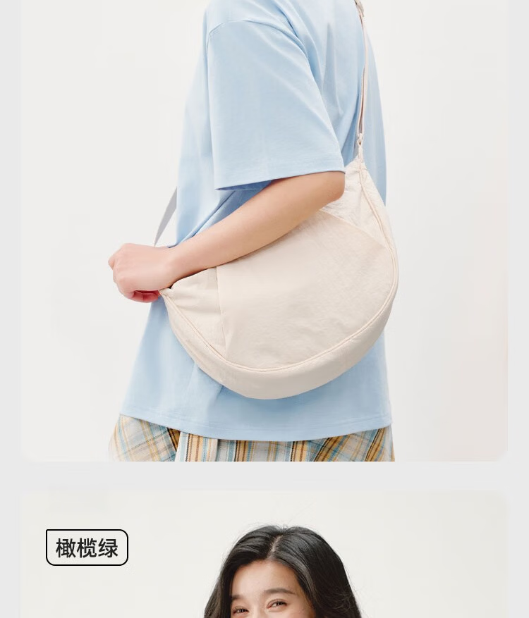 JD Original Casual Unisex Couple Shoulder Dumpling Crossbody Bag 7L Cool Pine Gree 26