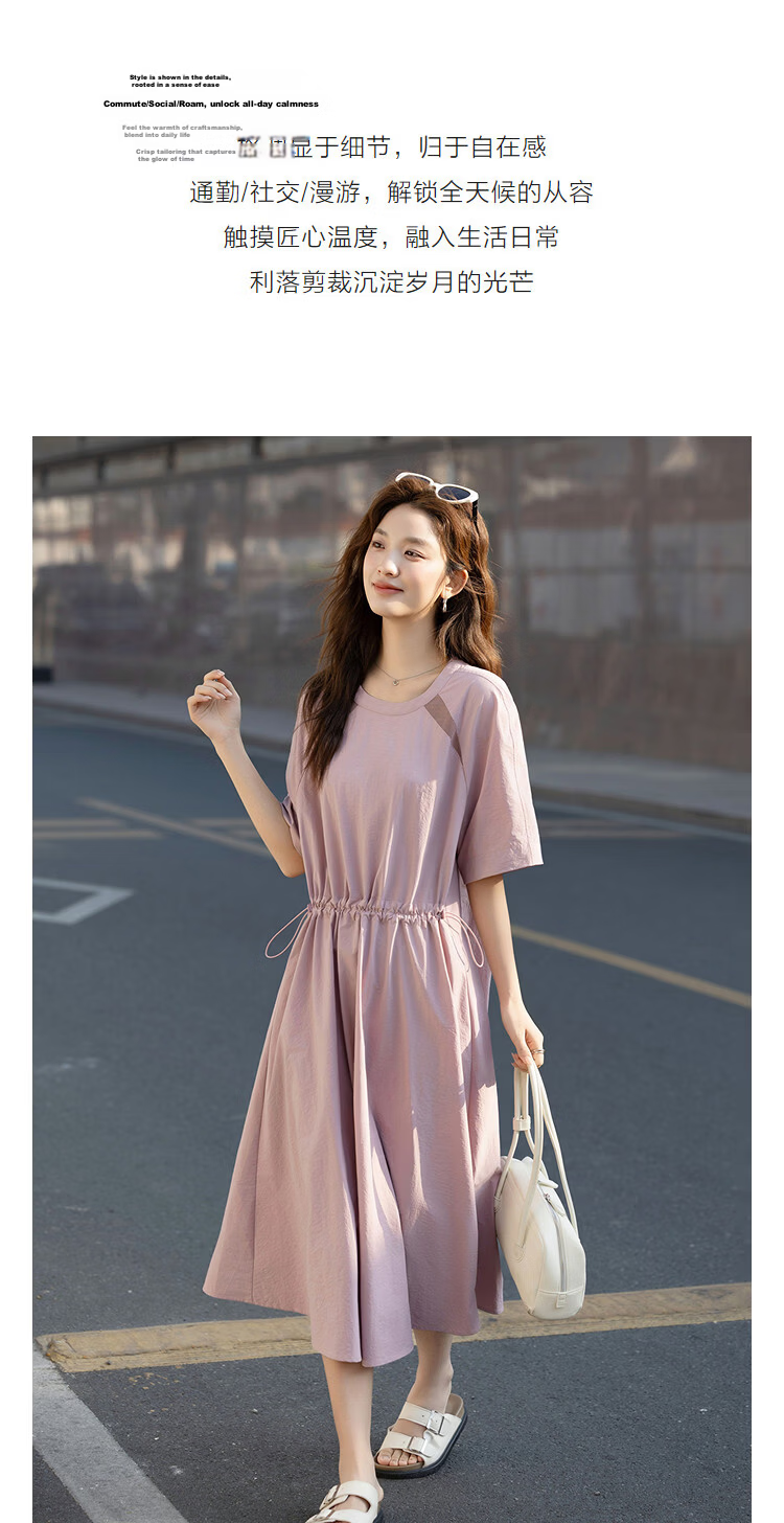 Demana UPF50+ Summer Sun Protection Moisture-Wicking Sorona Elastic Waist Mesh Splice Slim Fit Dress 6