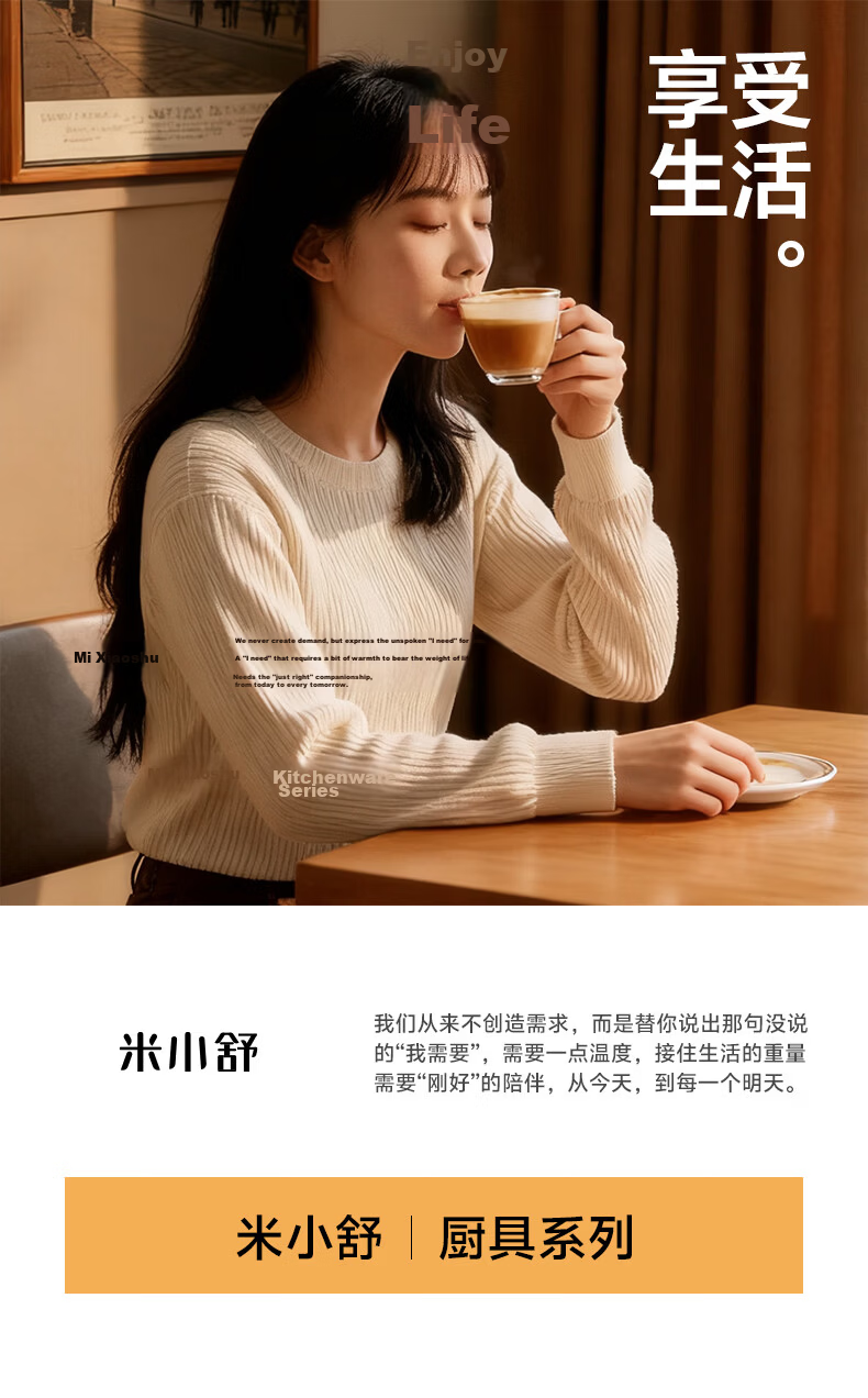 Mixiaoshu Electric Self-Stirring Cup with Rechargeable Battery, Fully Automatic Magnetic Rotation, 316 Stainless Steel Mixing Coffee Cup for Soy Milk And Milk Powder 29