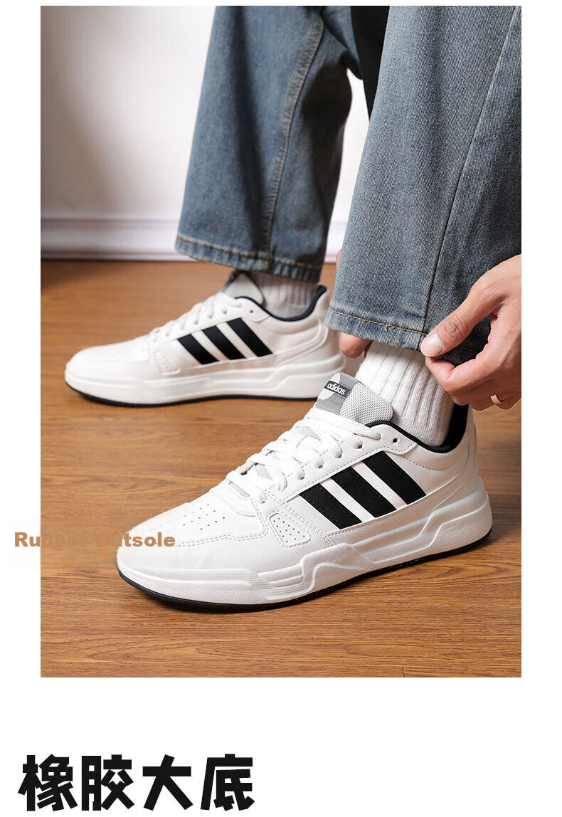 Adidas Casual Sports Sneakers, Versatile Couple Style, Trendy Korean Version, Breathable Men's Shoes, UK Size 7.5, EU Size 41 6