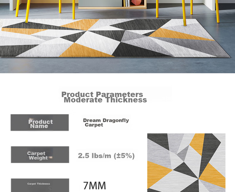 Dream Dragonfly Crystal Velvet Living Room Carpet Skin-friendly Comfortable Stain-resistant Non-slip Geometric Yellow Modern Minimalist 160*230cm 24