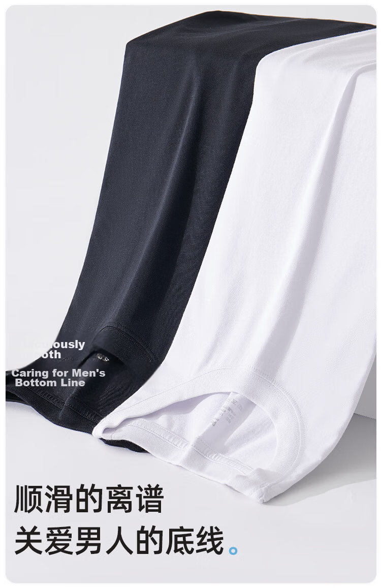 Miiow Modal Short Sleeve T-Shirt Men Round Neck Casual Cool Loose Base Layer Top Tee for Men 8