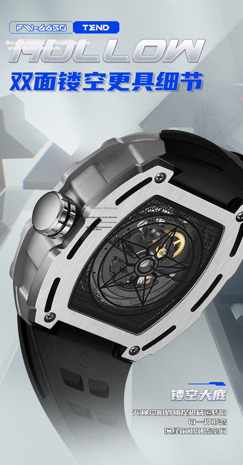 MARK FAIRWHALE Storm Watch for Men, 2026 New Automatic Mechanical Watch, Top Ten Famous Watches, Qixi Valentine's Day Gift for Boyfriend 9
