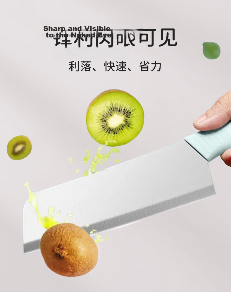 Baoshi Baby Food Preparation Knife Set with Cutting Board, Infant Food Tools, Food Scissors, Fruit Knife, Peeler - 5 Pieces Set 3