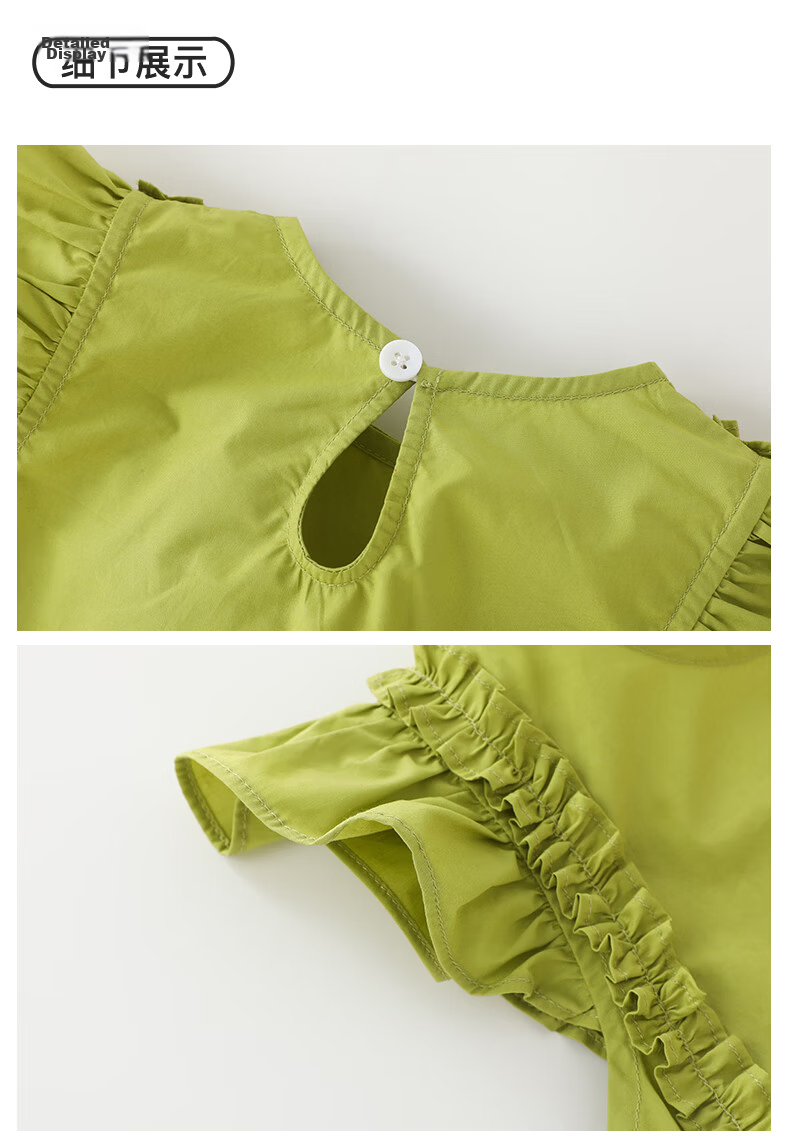 DUUDUU Kids Summer Cotton Dress Baby Sweet Flutter Sleeve Princess Dress Thin Green 90 12