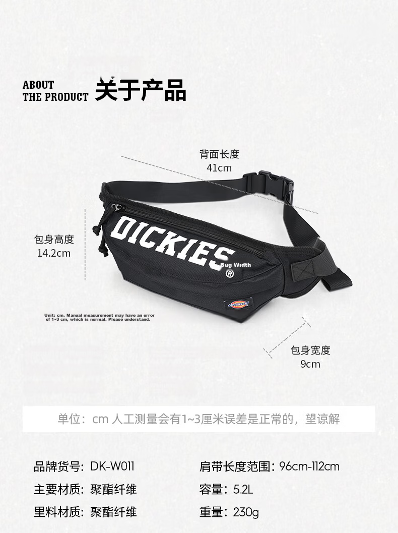Dickies Crossbody Bag DK Lightweight Multi-Compartment Sports Waist Bag New Unisex Student Backpack Commuter Cycling Hiking Travel Bag 13