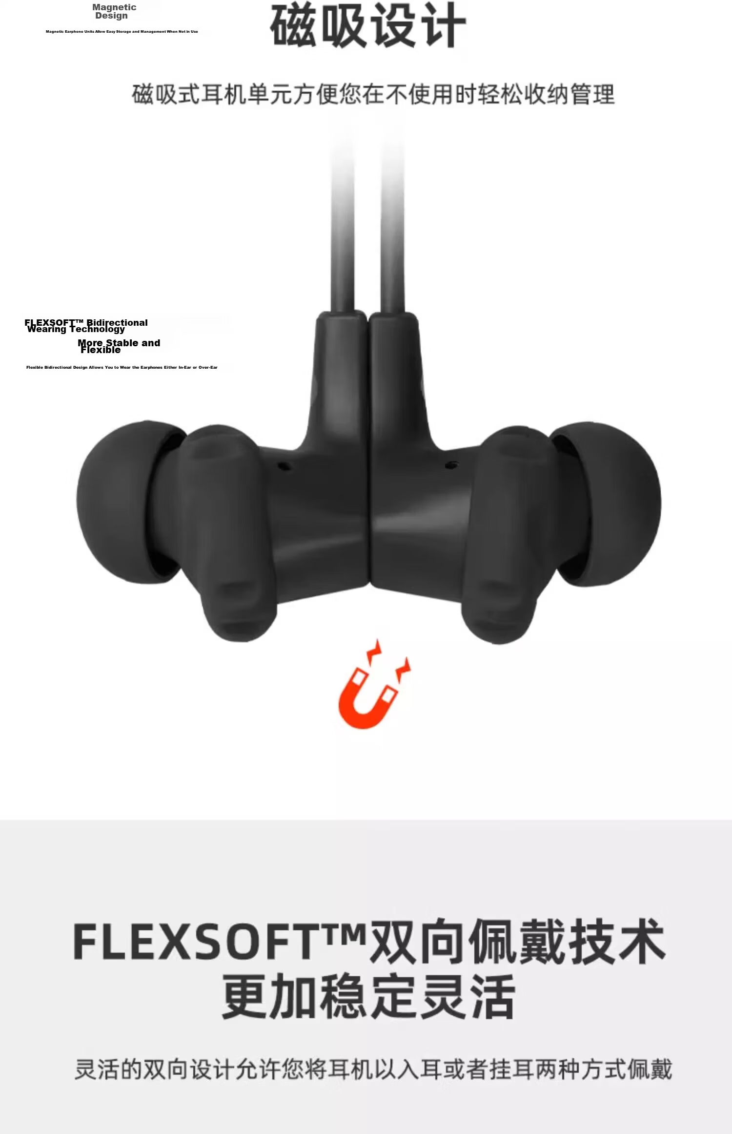JBL Run2 BT Neckband Wireless Bluetooth Sports Earphones Magnetic Apple Compatible Black 6