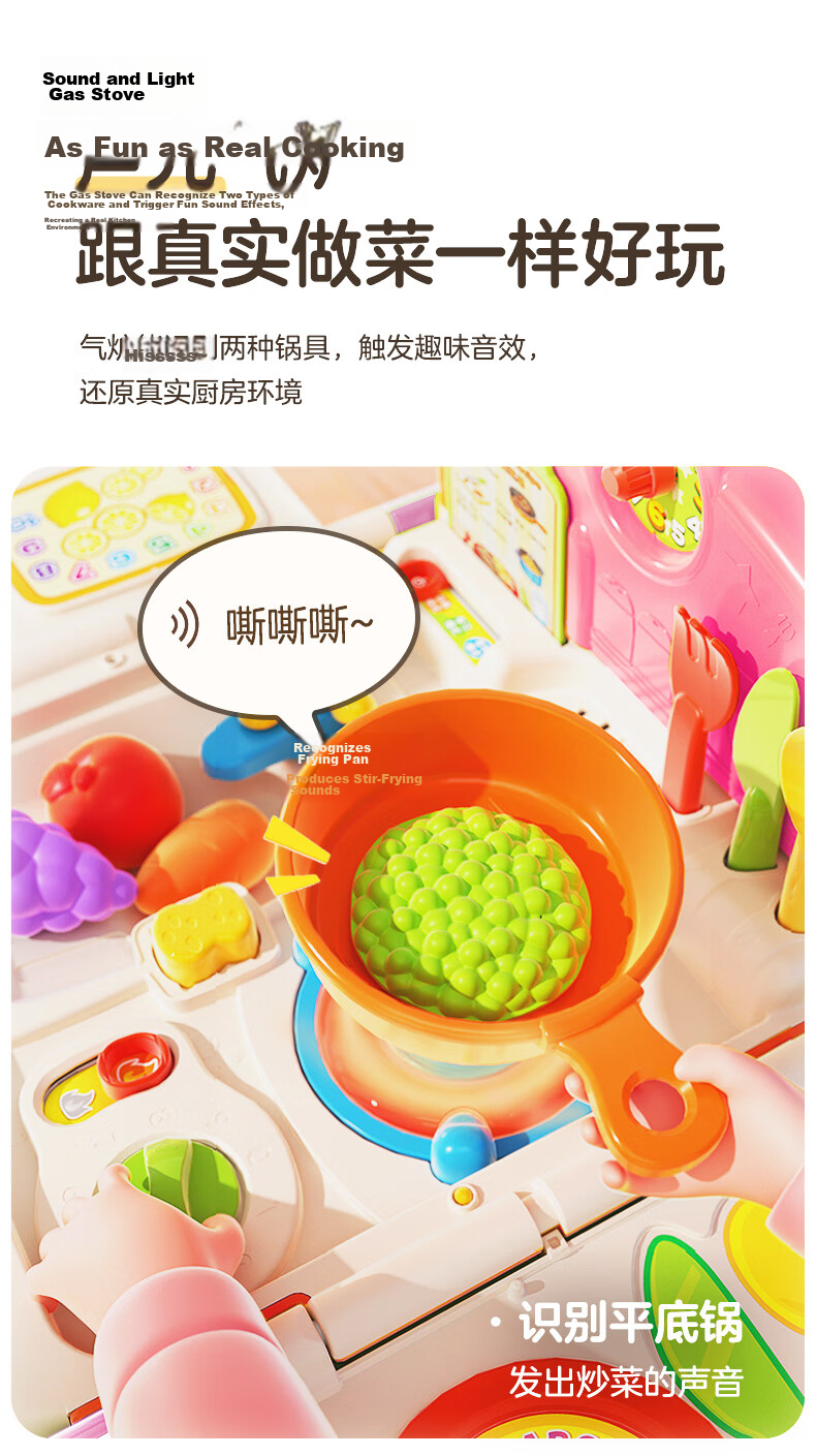 Vtech Pretend Play Toy Girl Kitchen Shopping Cart Pushcart Realistic Cooking Set Ages 2-5 Birthday Gift 4