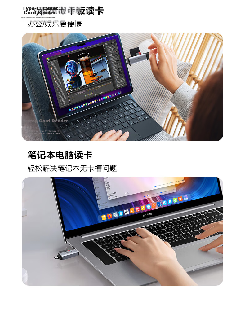 Pisen Type-C High-Speed Card Reader SD/TF Multi-In Card Reader Supports Computer, Apple 15/16 Phones, DSLR Cameras, Dash Cams, Surveillance Storage Memory Cards 12