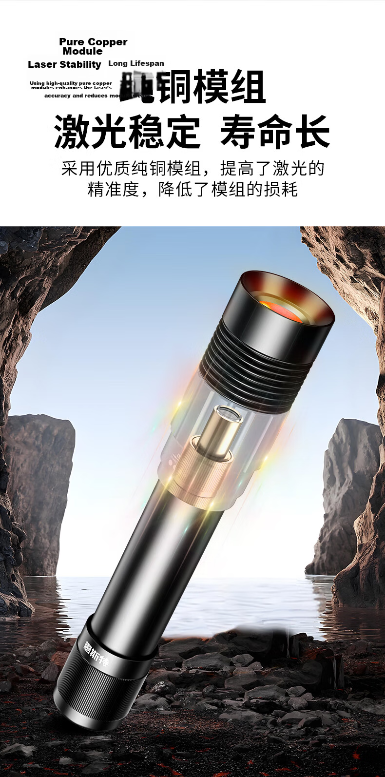 Whist H11 High-Power Bright Green Laser Pointer with Long Battery Life, Constant-On Green Laser Light, Desert Star Pointer, Rechargeable Long-Range Stargazing Pen, Infrared 9