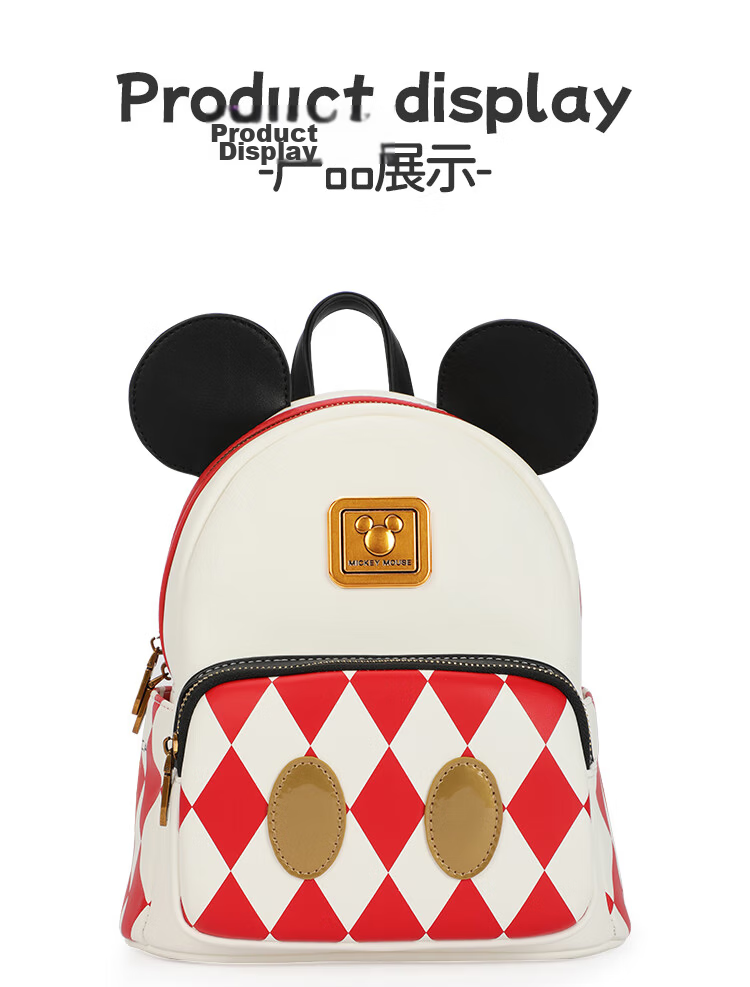 Disney Mickey Backpack for Women Shoulder Bag Gift Box Birthday Present 28