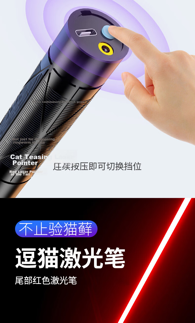 XIAOYEREN White Yellow Purple Pupillary Pen Flashlight Rechargeable Oral Nurse Ophthalmology ENT Rechargeable Examination Illumination Small Light 9