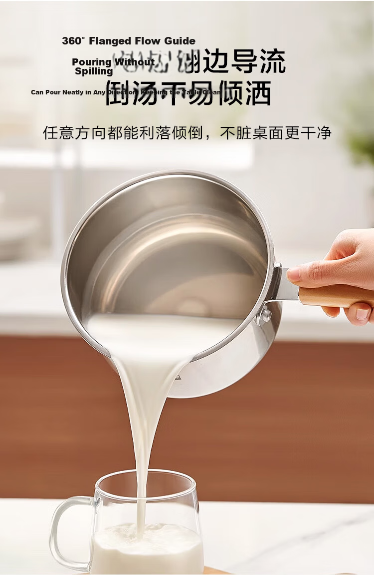 JD Original Milk Pot, 316 Stainless Steel, [With Free Steamer], Suitable for Baby Food, Noodles, Heating Milk, Compatible with Induction And Gas Stoves, 20cm 10