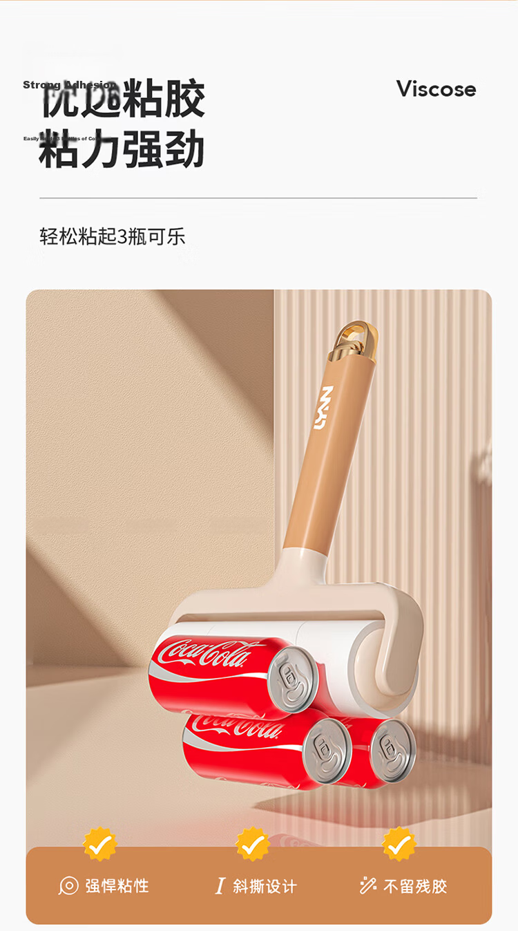 LYNN Lint Roller 16cm 10 Rolls 600 Sheets Pet Hair Remover for Clothes Cat Dog Carpet Cleaning Brown 5