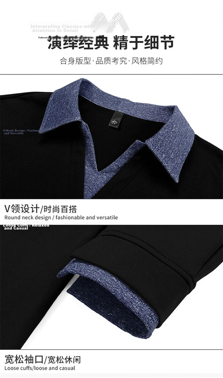 MARK FAIRWHALE Men's Sweatshirt Spring and Autumn Fake Two-Piece Loose Long Sleeve T-Shirt Polo Shirt Jacket Apricot 3XL 6