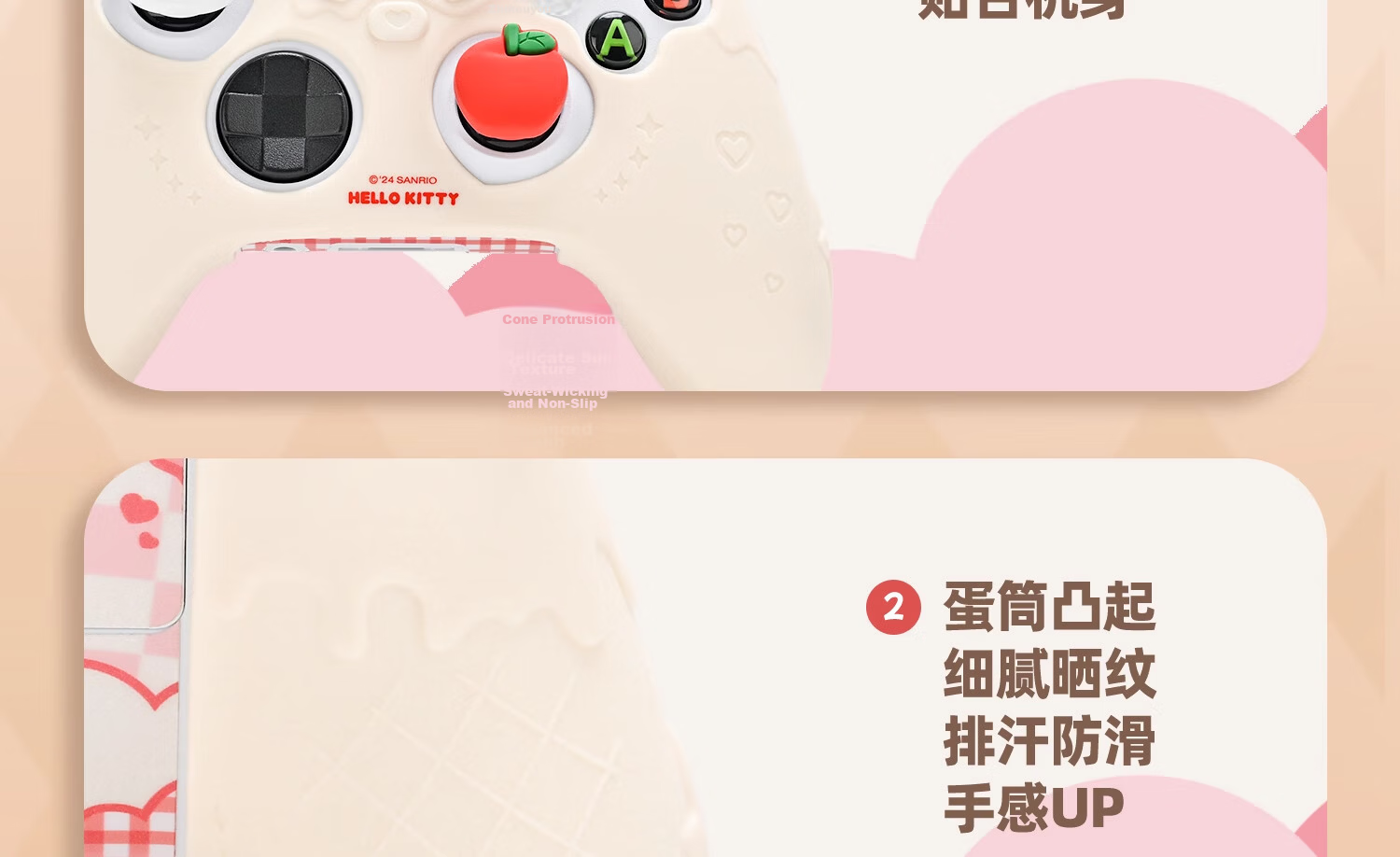 Jixiang XBOX Controller Protective Case, HelloKitty Official Silicone Case, Anti-Slip And Sweat-Resistant Soft Shell, Cute Design for Girls, Matching Joystick Cap, Controller Accessory 26