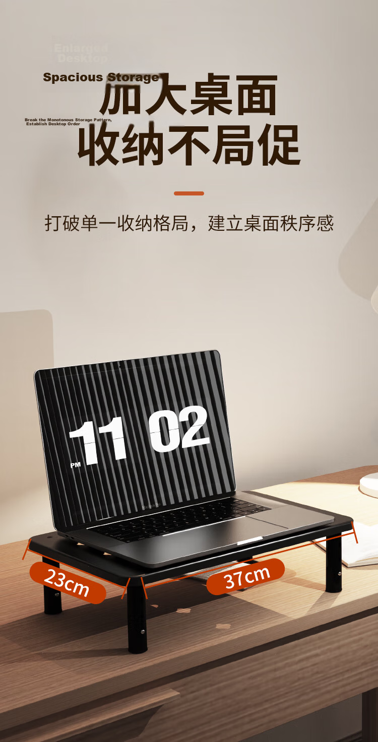 NVV Monitor Riser Laptop Stand Desktop Computer Monitor Stand Desk Organizer Keyboard Storage Base NP-14 6