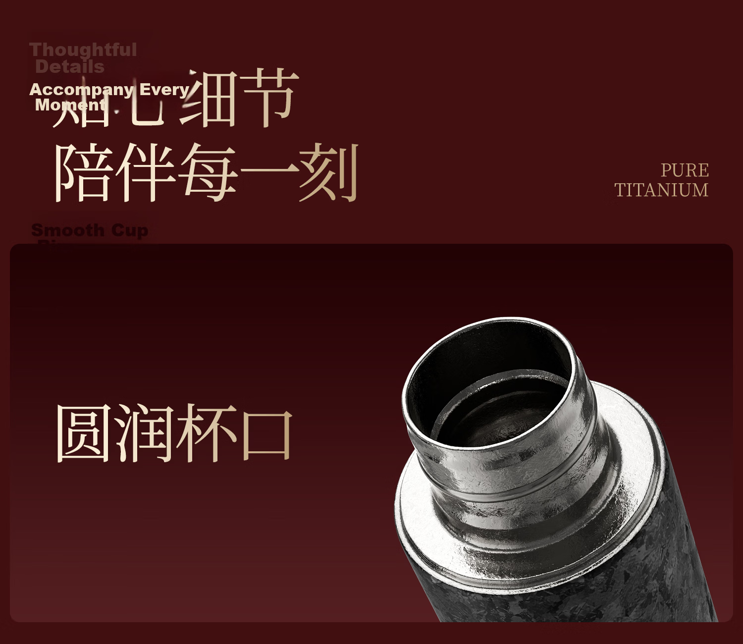 Dakama Year of the Horse Limited Edition Pure Titanium Stew Tea Cup Men's Business Tea Water Separation Brewing Cup High-Value Insulated Hot and Cold Gift Titanium Cup 24