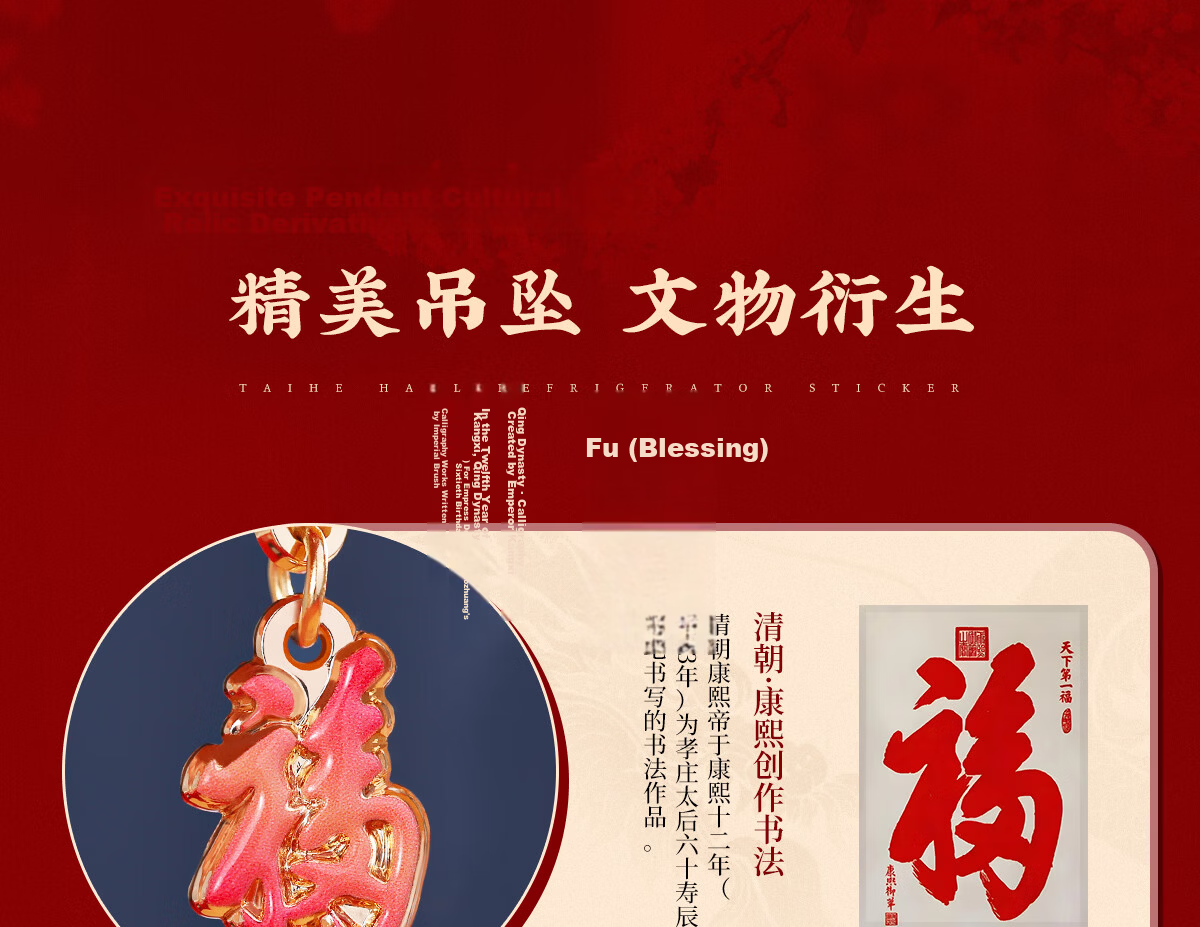 Gongli Gongwai Beijing Temple of Heaven Hall of Prayer Metal Refrigerator Magnet Nanjing Xi'an Hangzhou Palace Museum Cultural Tourism Landmark Souvenir Birthday New Year Gift Party Favor 16
