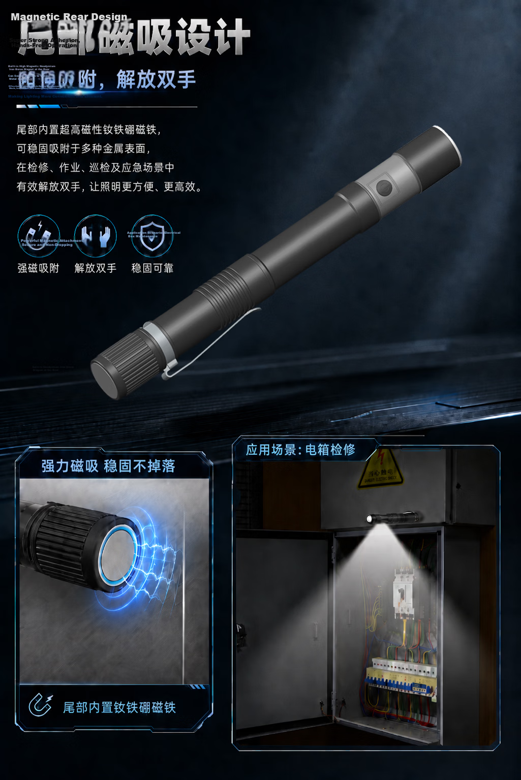 JD Jingzao Cat Teaser Laser Pointer Portable Long Battery Life Multi-Pattern Cat Toy with UV Light 8