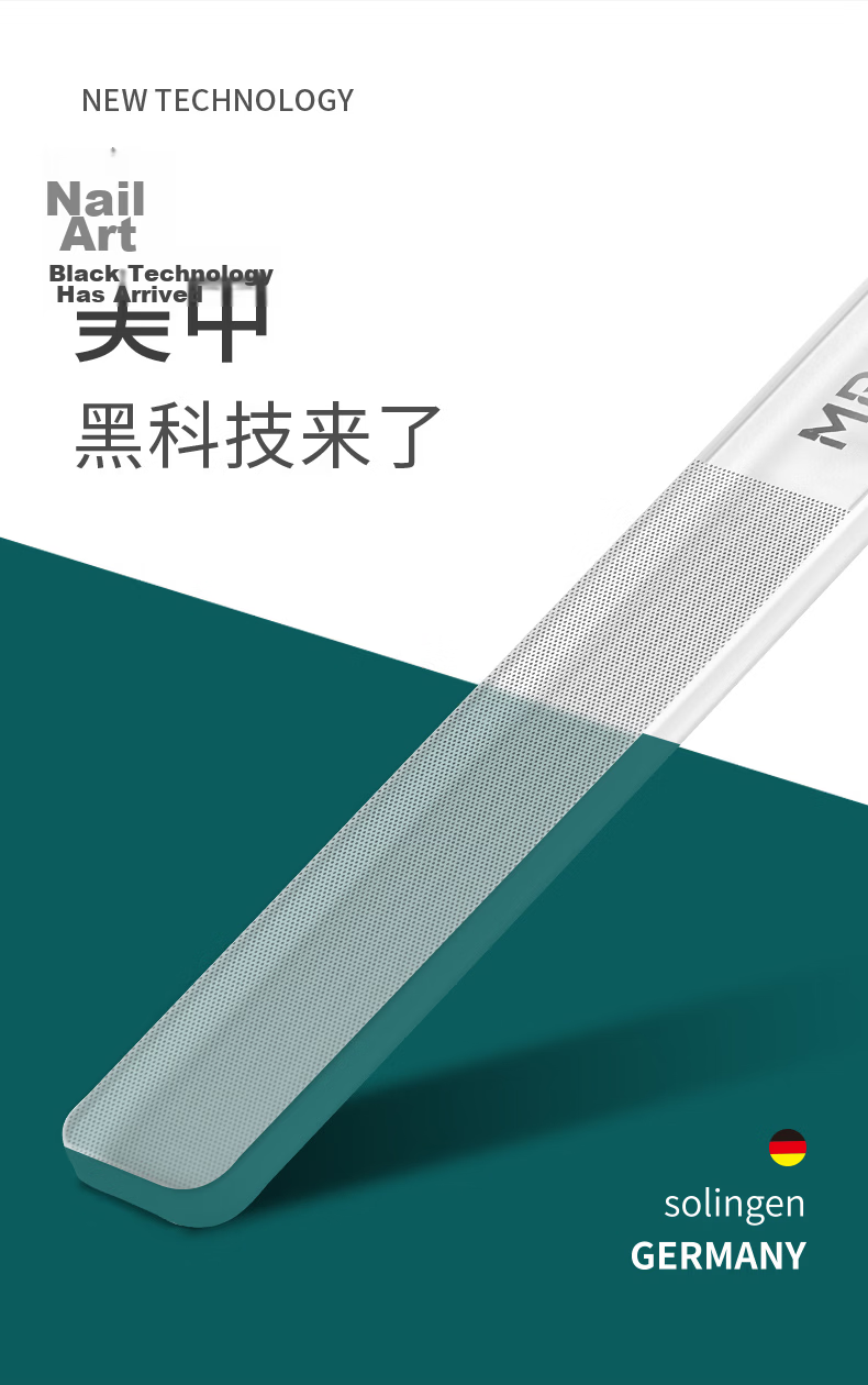 MR.GREEN German Glass Nail File Bright Nail Smoother Nail Buffing File Nail Shaping Pedicure Tool Nano File Mr-2166 Suitable for Children 8