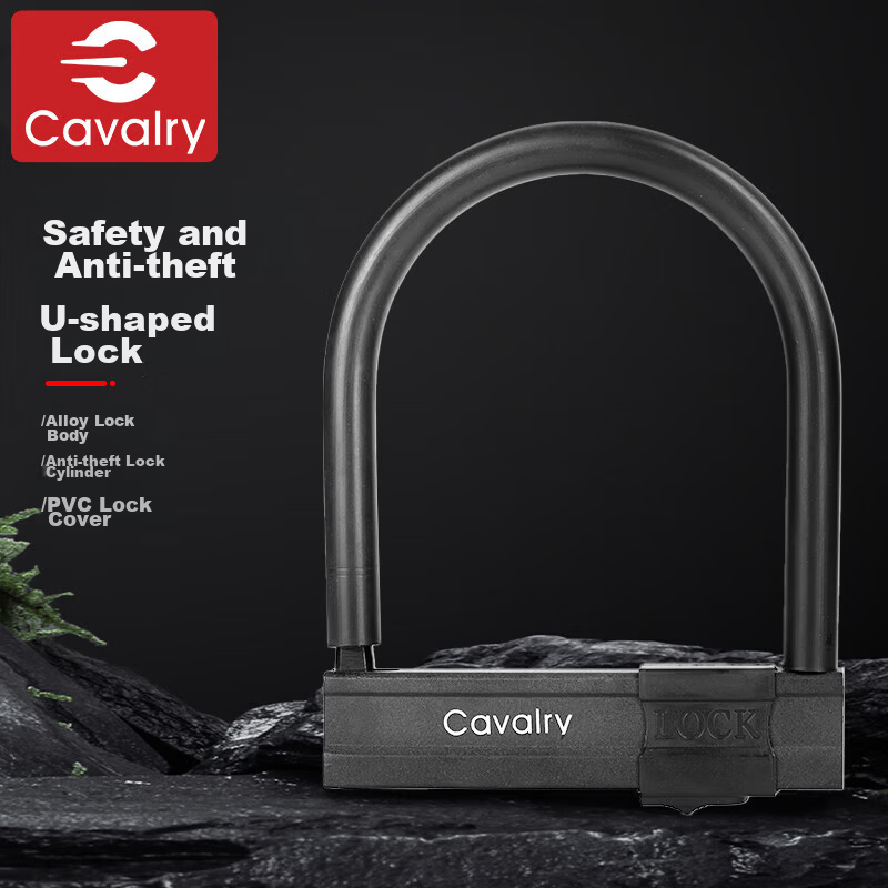 CAVALRY Bicycle Motorcycle U-Lock Hydraulic Shear Resistant Anti-Theft Lock Electric Mountain Bike Riding Gear Accessories Black