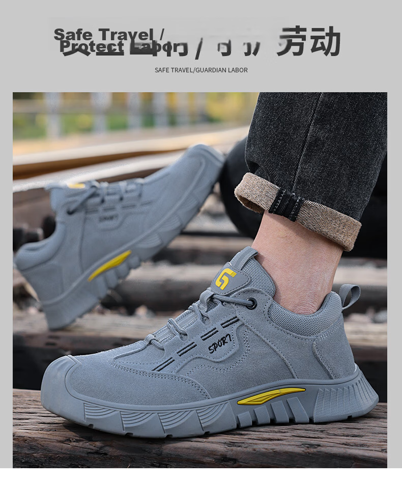 JUNBU Safety Shoes for Men with Steel Toe Cap, Anti-Smashing, Puncture-Resistant, Lightweight, Comfortable, Wear-Resistant Construction Site Work Boots 0266BK Size 41 13