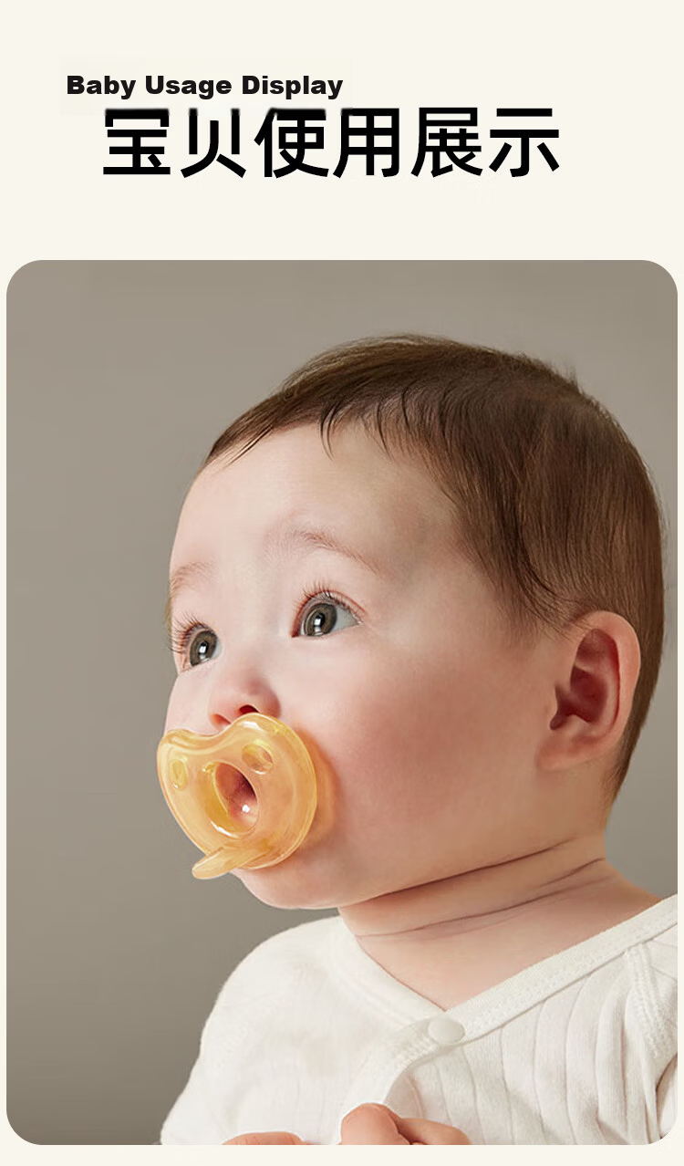 SunnyKinder Baby Pacifier for 0-6 Months, Anti-Colic for Newborns And Above 1 Year Old, Food-Grade Silicone Sleep Teether 12