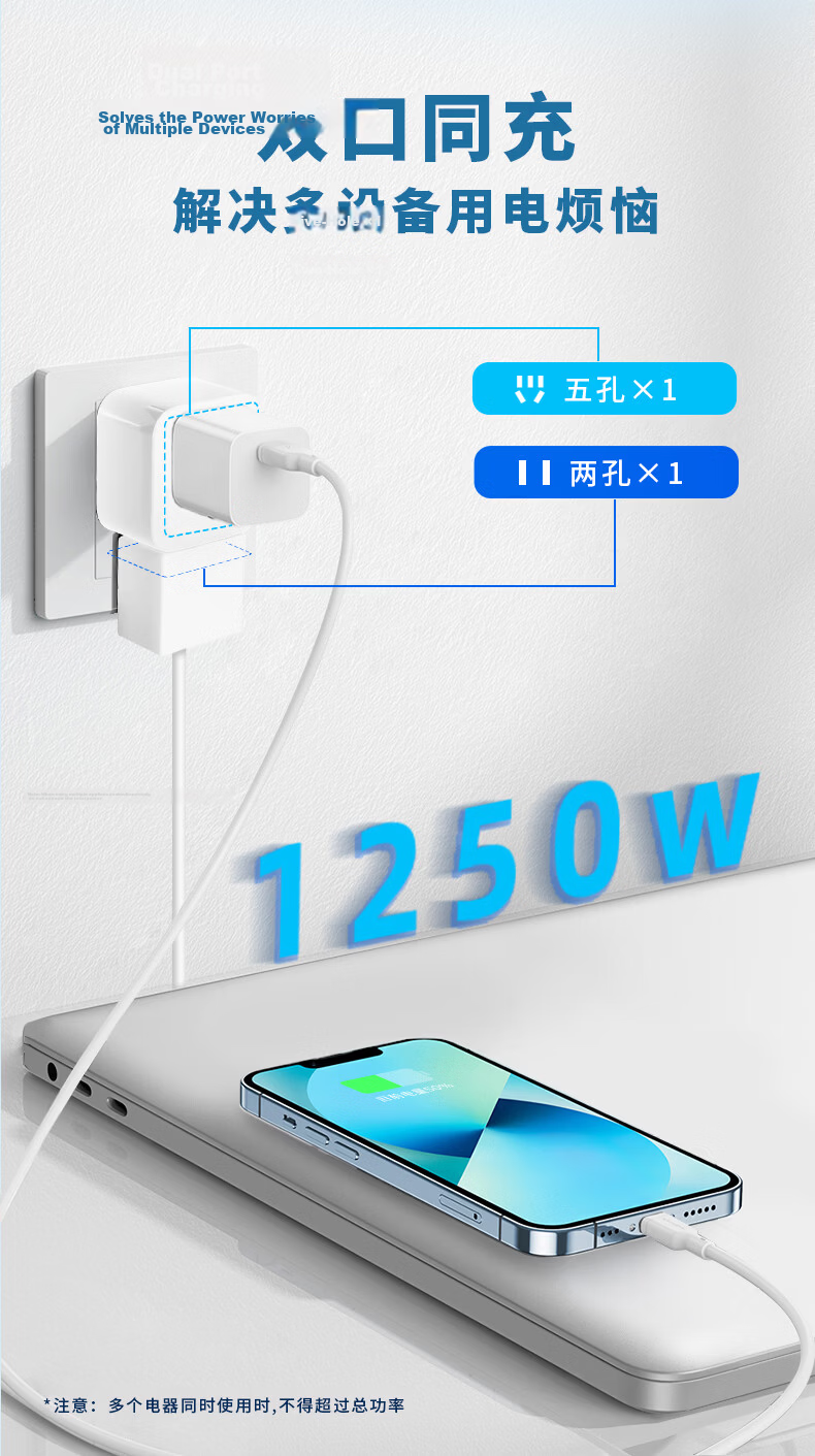 JS JISHUN Japanese to Chinese Standard Travel Adapter Plug Japan Flat Pin to China Two-Prong Flat Plug Power Socket Converter 8