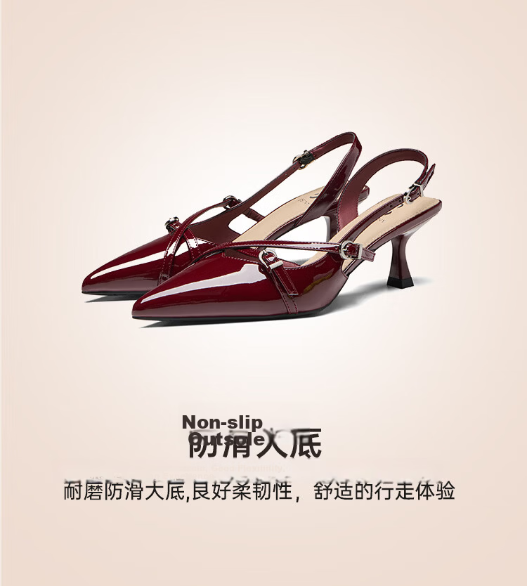 Zhuoshini French Style Women's Sandals 2026 New Spring Patent Leather High Heel Sexy Peep Toe Sandals Single Shoes Wine Red 38 6