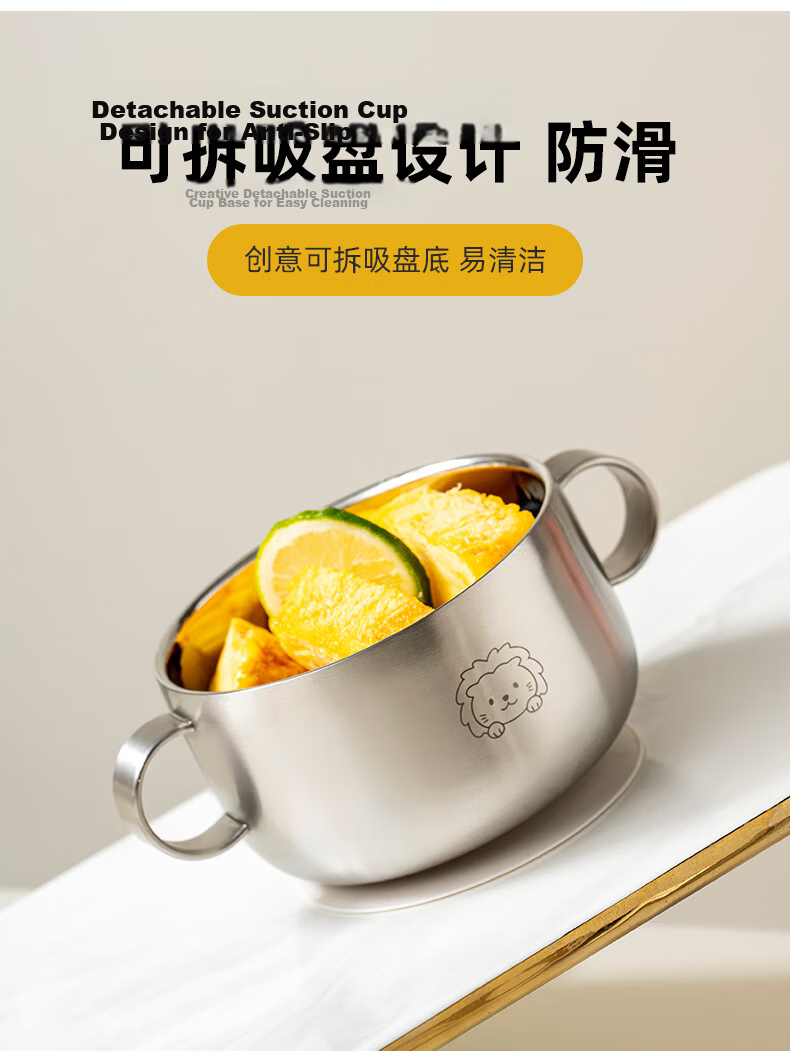 COOKSS Baby Feeding Bowl Grinding Bowl 316 Stainless Steel Suction Bowl Rice Cereal Water Feeding Tableware for Children 5