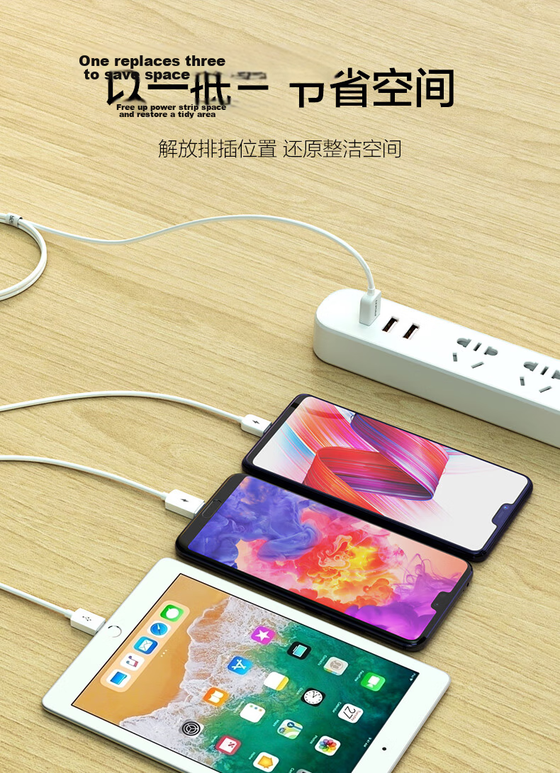 Pisen 3-in-1 Data Cable Apple Type-C Android Car Charger Multi-Head Cable Compatible with iPhone 17/16/15/14 Xiaomi Huawei AirPods Pro 3 12