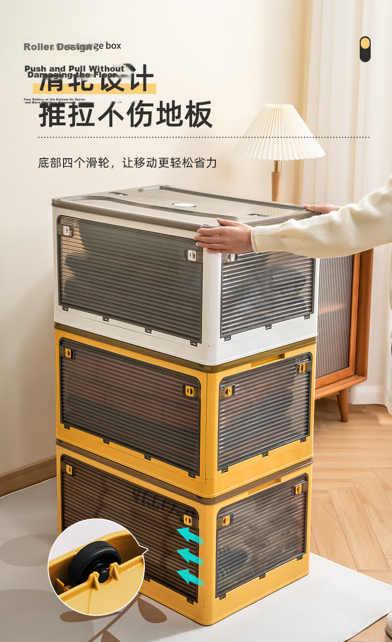 JEKO&JEKO Foldable Storage Box, Toy Organizer, Large Clothing Storage Container, Book Moving And Packing Box, Yellow, 1 Piece 7