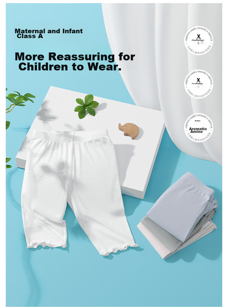 Betis Girls' Summer Thin Breathable Leggings Baby Girl Skirt Matching Anti-Mosquito Capri Pants 24