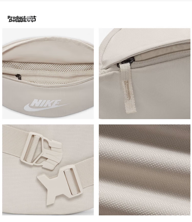 NIKE Unisex Waist Bag Shoulder Bag Crossbody Chest Bag Casual Bag DB0490-104 Gray White One Size 6