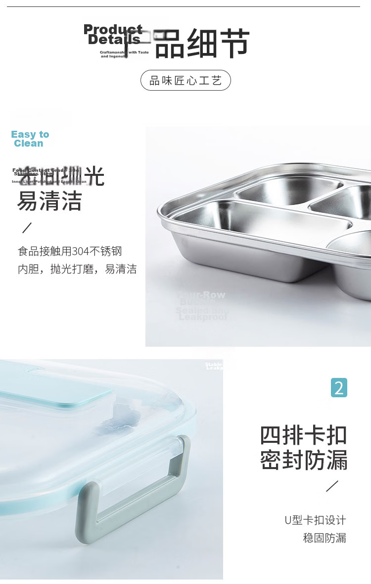 MAXCOOK 304 Stainless Steel Lunch Box Large Deep Five-Compartment Student Lunch Box 2L with Cutlery Soup Bowl Insulated Bag MCFT8772 12