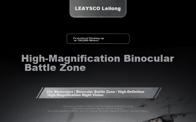 Leaysoo Blade 20x50 High-Power HD Large Eyepiece Low-Light Night Vision Paul Binoculars for Concerts and Outdoor Activities 3