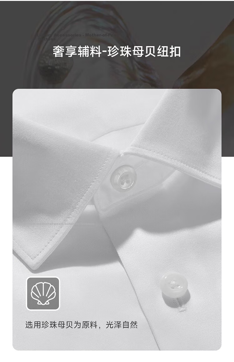 ROMON High-End 200-Thread Count DP Non-Iron Short Sleeve Men's Business Commuter Pure Cotton White Dress Shirt 3