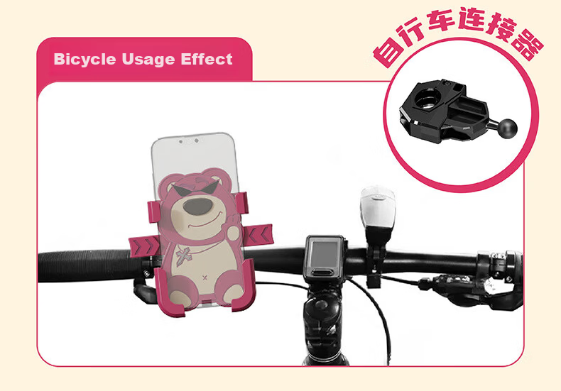 Dipple Strawberry Bear Electric Vehicle Phone Holder Outdoor Cycling Bike Navigation Phone Mount Shockproof Motorcycle Electric Bicycle Phone Fixed Holder Handlebar Type 6
