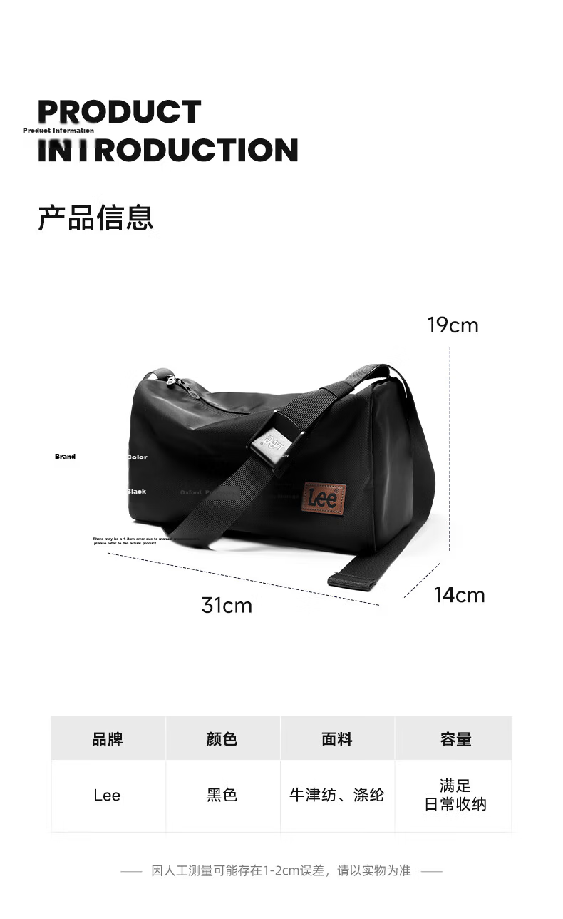 Lee Men's Crossbody Bag, Trendy Casual Shoulder Bag for Women, Outdoor Sports Large Capacity Messenger Bag, Black 3