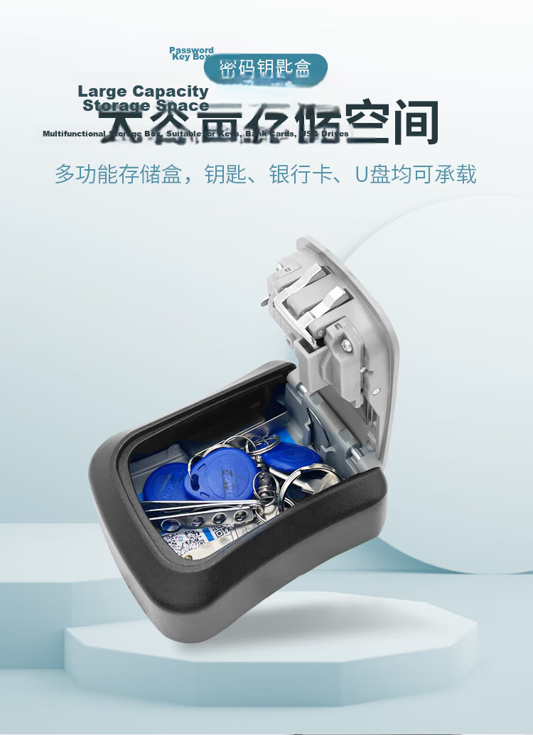 GSON Password Key Box Key Storage Box Construction Site Door Lock 1 Piece 4