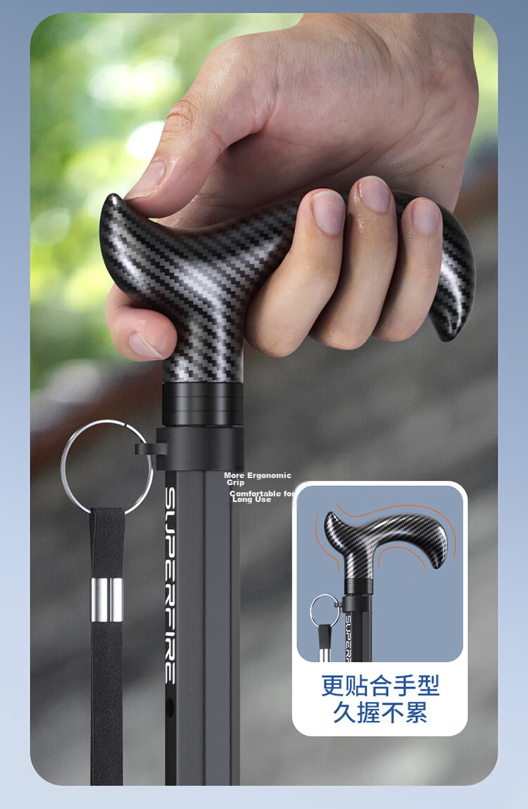SupFire Walking Stick, Ultra-Lightweight Adjustable Telescopic Cane for Elderly, Medical Single-Foot Non-Slip Crutch for Seniors 13