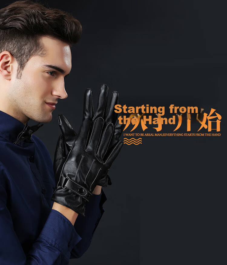 BWNK Touchscreen Men's Leather Gloves Winter Warm Windproof Fleece-Lined PU Gloves Men's Winter Motorcycle Gloves Black 1