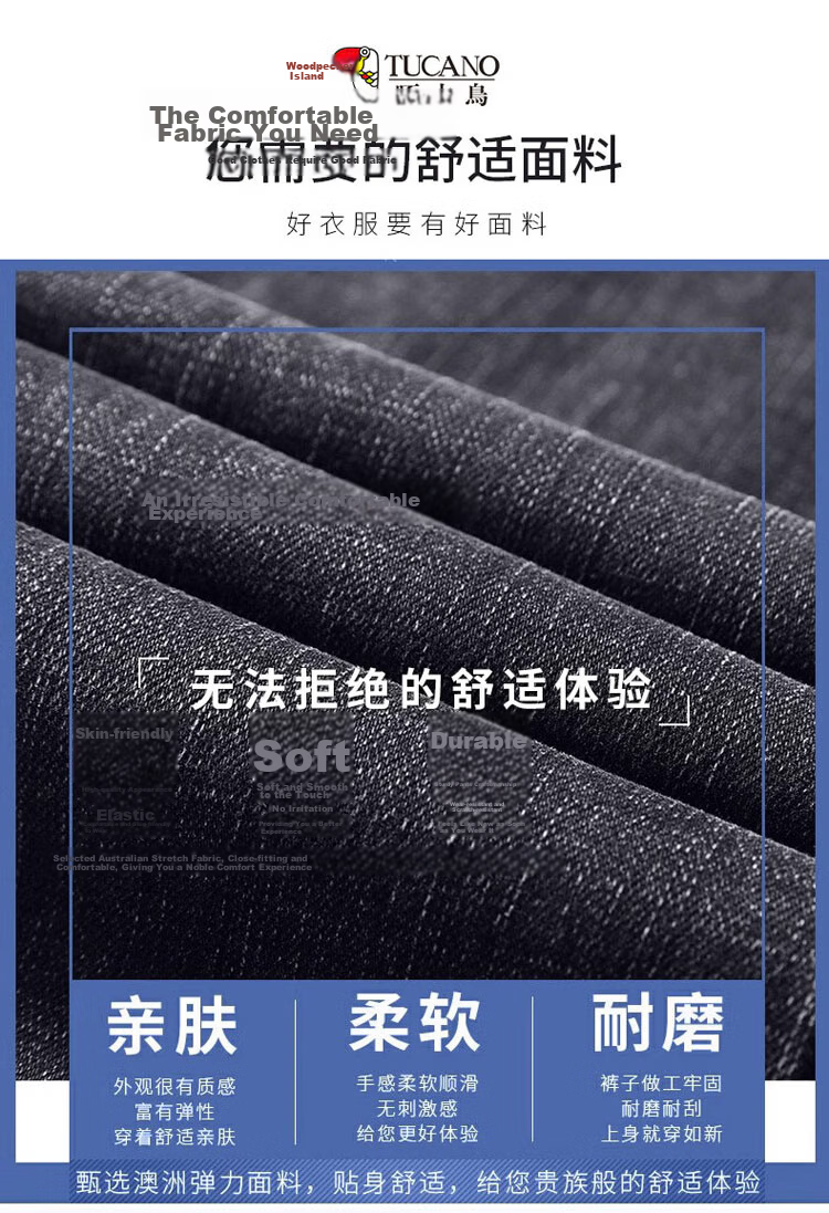 TUCANO Men's Jeans Autumn Loose Straight Business Casual Stretch Trendy Pants Black Gray 32 4
