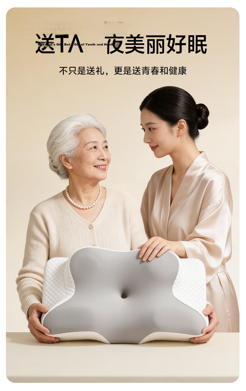 Mixiaoshu Low Pillow Neck Support for Adults And Students, Dual-Use for Prone And Supine Sleeping Positions, Fits Cervical Spine, Breathable Comfortable Memory Foam Pillow 24